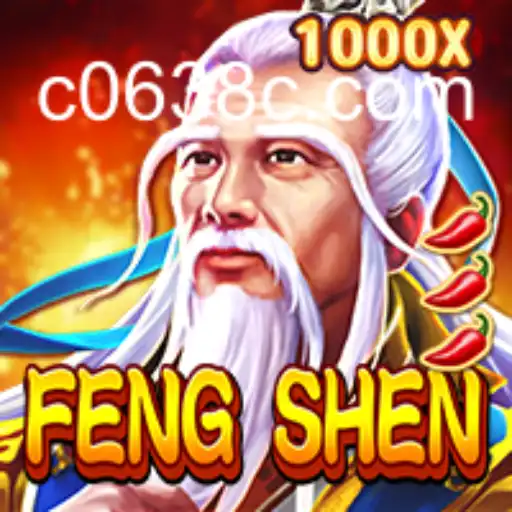 Exploring the Intricacies of FengShen: A New Online Phenomenon
